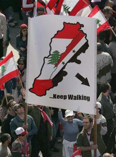 Lebanon Freedom